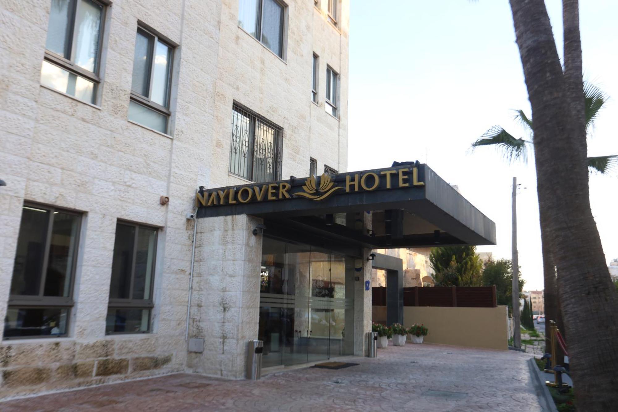 Naylover Hotel Suites Amman Exterior photo
