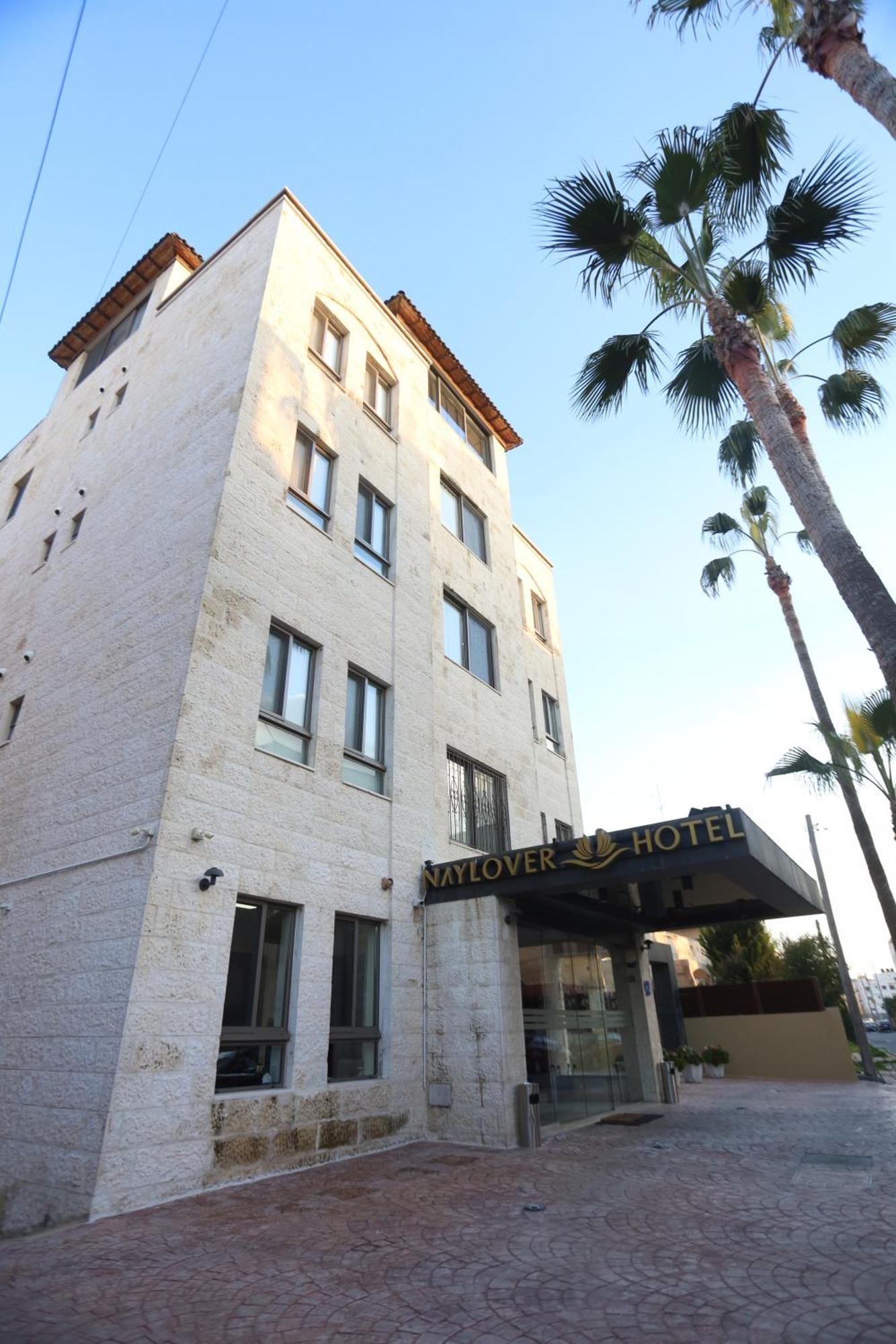 Naylover Hotel Suites Amman Exterior photo