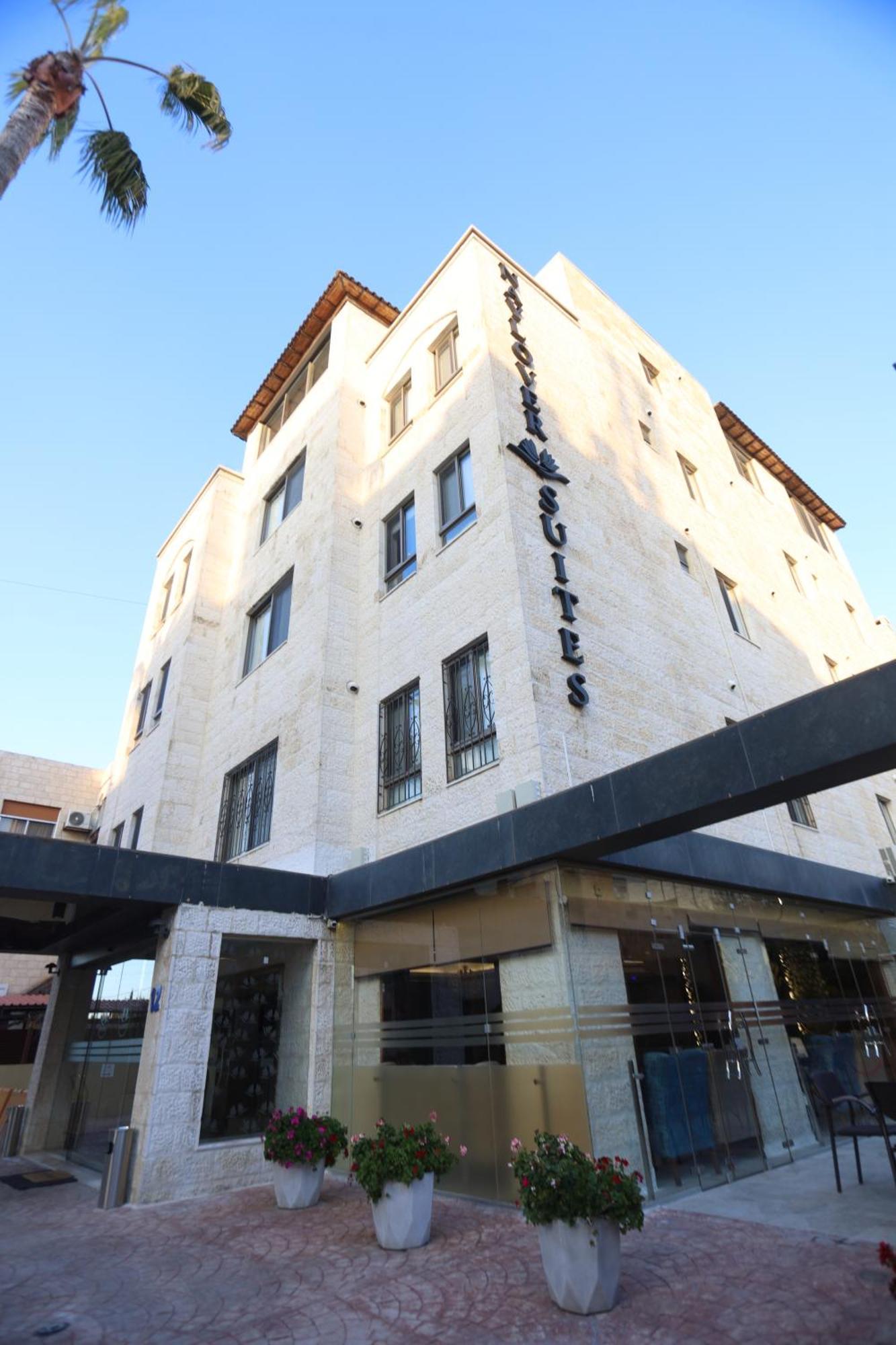 Naylover Hotel Suites Amman Exterior photo